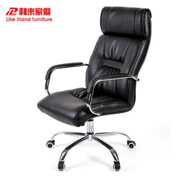 特價(jià)包郵弓形電腦辦公椅子 家用 老板書桌座椅會(huì)議椅凳子